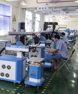 <a href='http://m.siboorack.cn/page/jgmjhjj.htm' class='text_a'>激光模具焊接機</a>生產一角