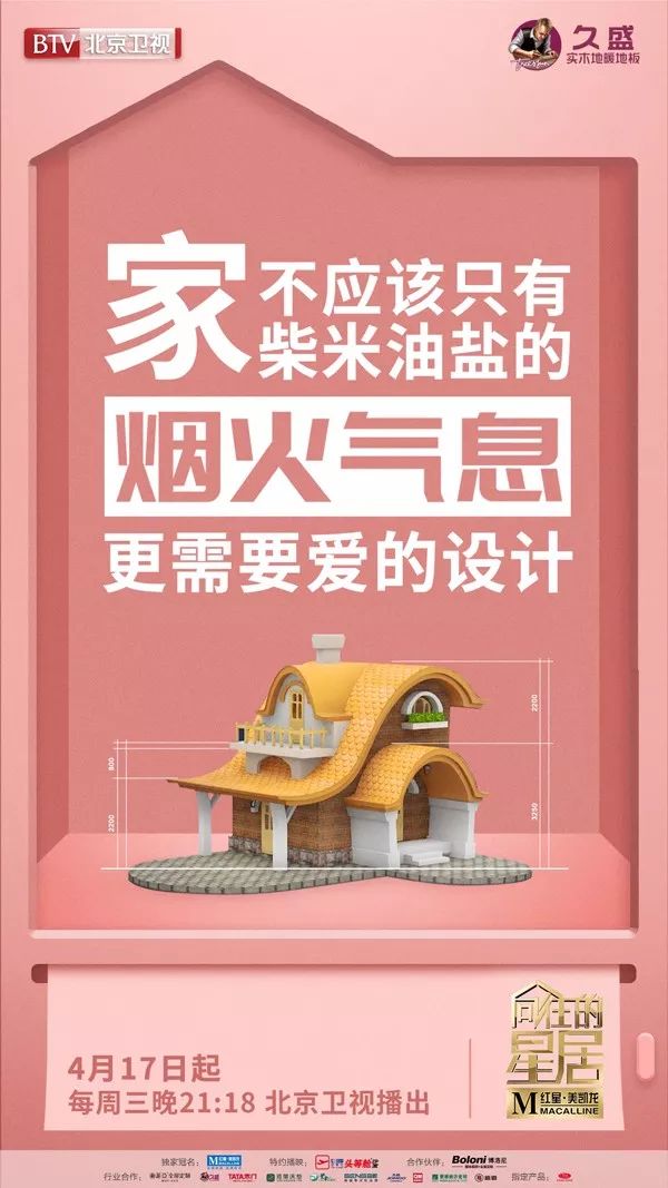 1555467083211336y4je.jpg 1555467083211336y4je.jpg