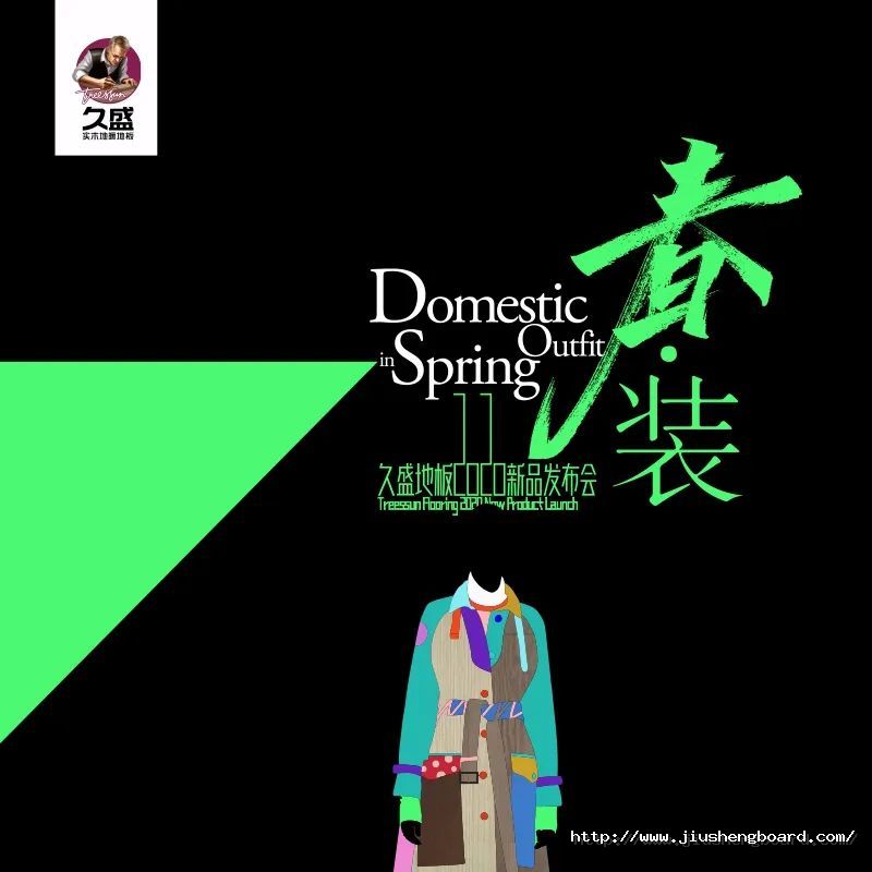 1585206335715983zQzT.jpg 1585206335715983zQzT.jpg